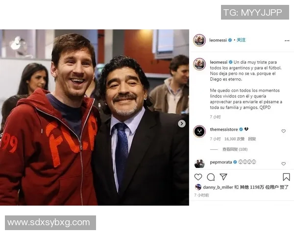 足球四大传奇球星同框合影展现巅峰时刻荣耀精彩瞬间