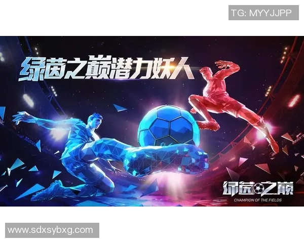 足球巨星比平成长之路与辉煌成就全面解析