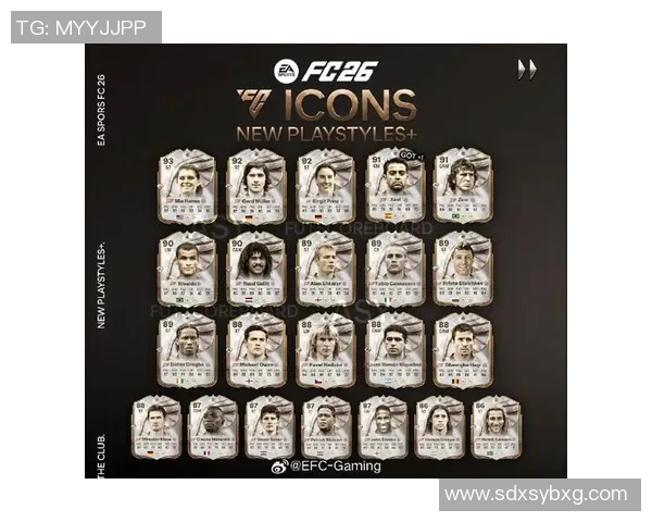 盘点从1号到20号经典足球球星号码背后的传奇人物