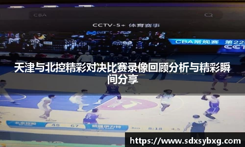 金年会