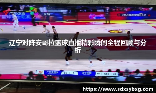 金年会金字招牌信誉至上