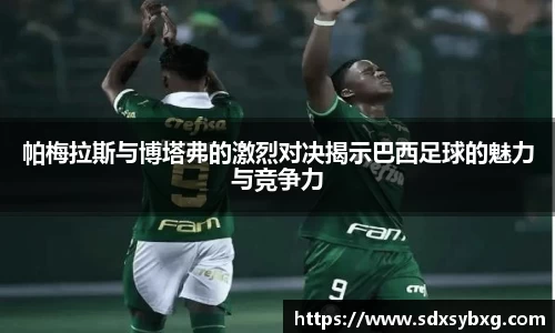 金年会体育