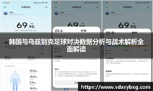 jinnianhui金年会