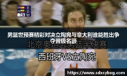 金年会体育
