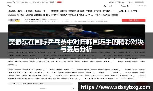 金年会金字招牌信誉至上