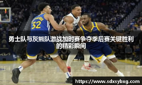 金年会金字招牌信誉至上