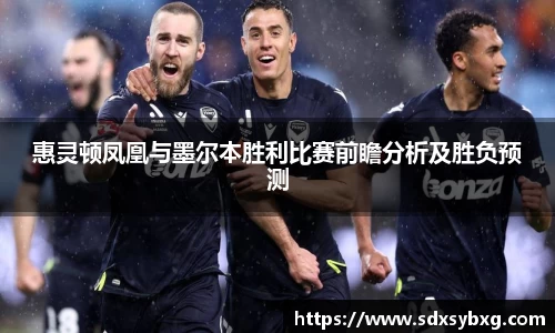 金年会