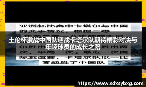 金年会金字招牌信誉至上