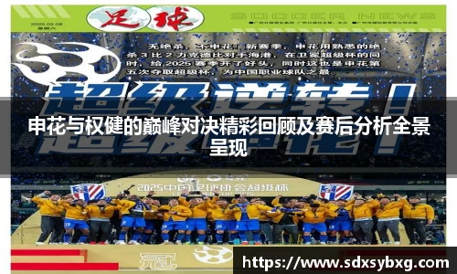金年会体育