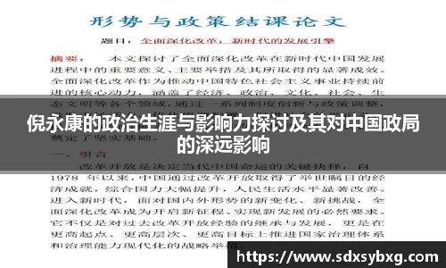 金年会体育