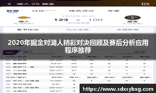 金年会金字招牌信誉至上