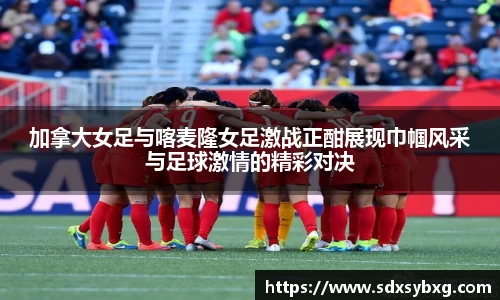 金年会