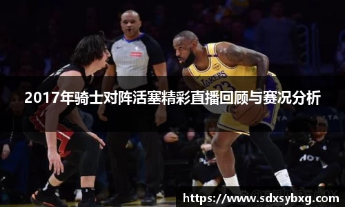 金年会金字招牌信誉至上