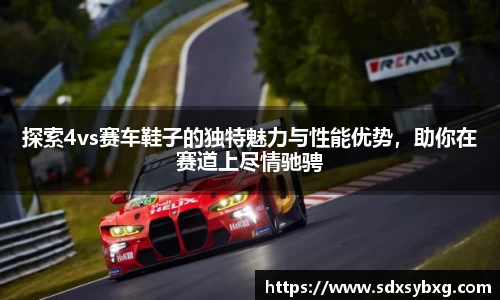金年会