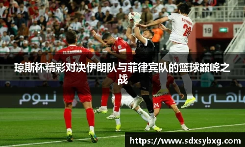 金年会金字招牌信誉至上