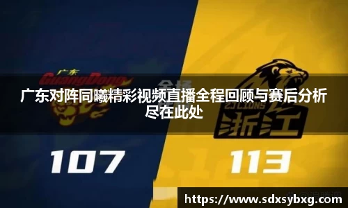 jinnianhui金年会