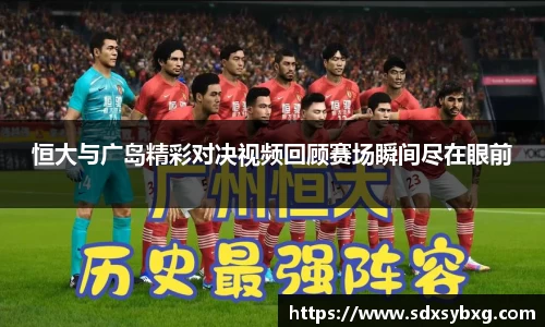 金年会