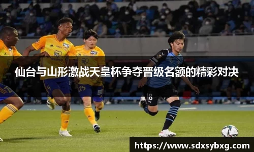 金年会金字招牌信誉至上