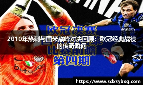 jinnianhui金年会