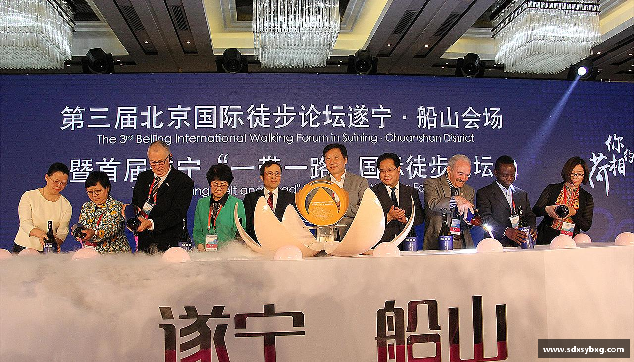 金年会金字招牌信誉至上激情体验，体育生活